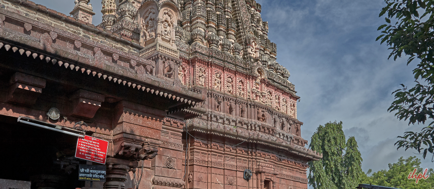 Grishneshwar Jyotirlinga