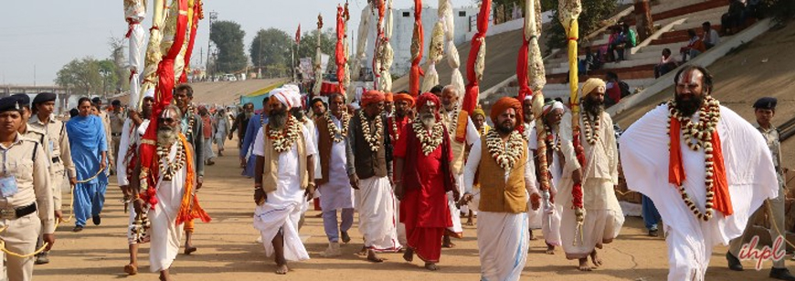 Rajim Kumbh Mela