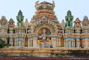 Tiruchi